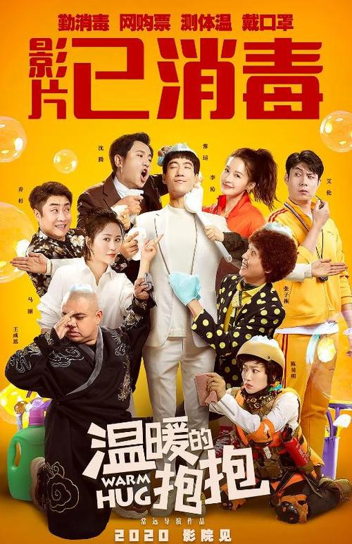 高仿林克明学院成绩单