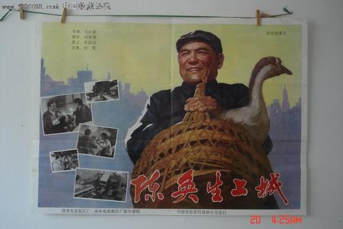 弗吉尼亚大学 Science and technology diploma