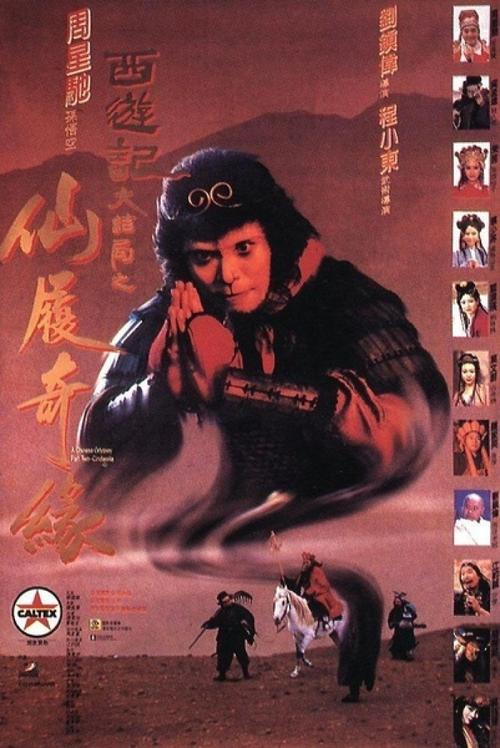 高仿北极光学院文凭毕业证